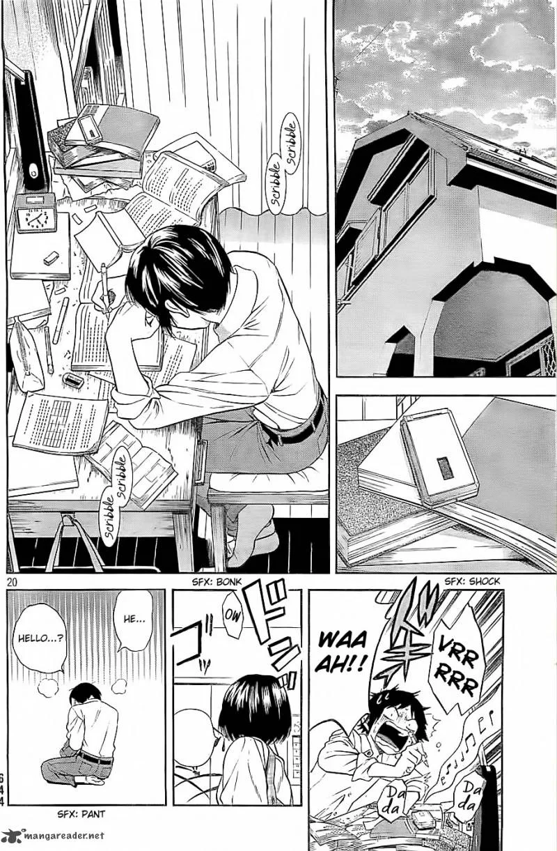 Sakurasaku Shoukougun Chapter 9 page 21