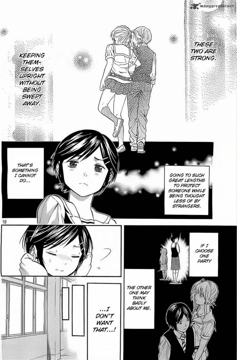 Sakurasaku Shoukougun Chapter 9 page 19
