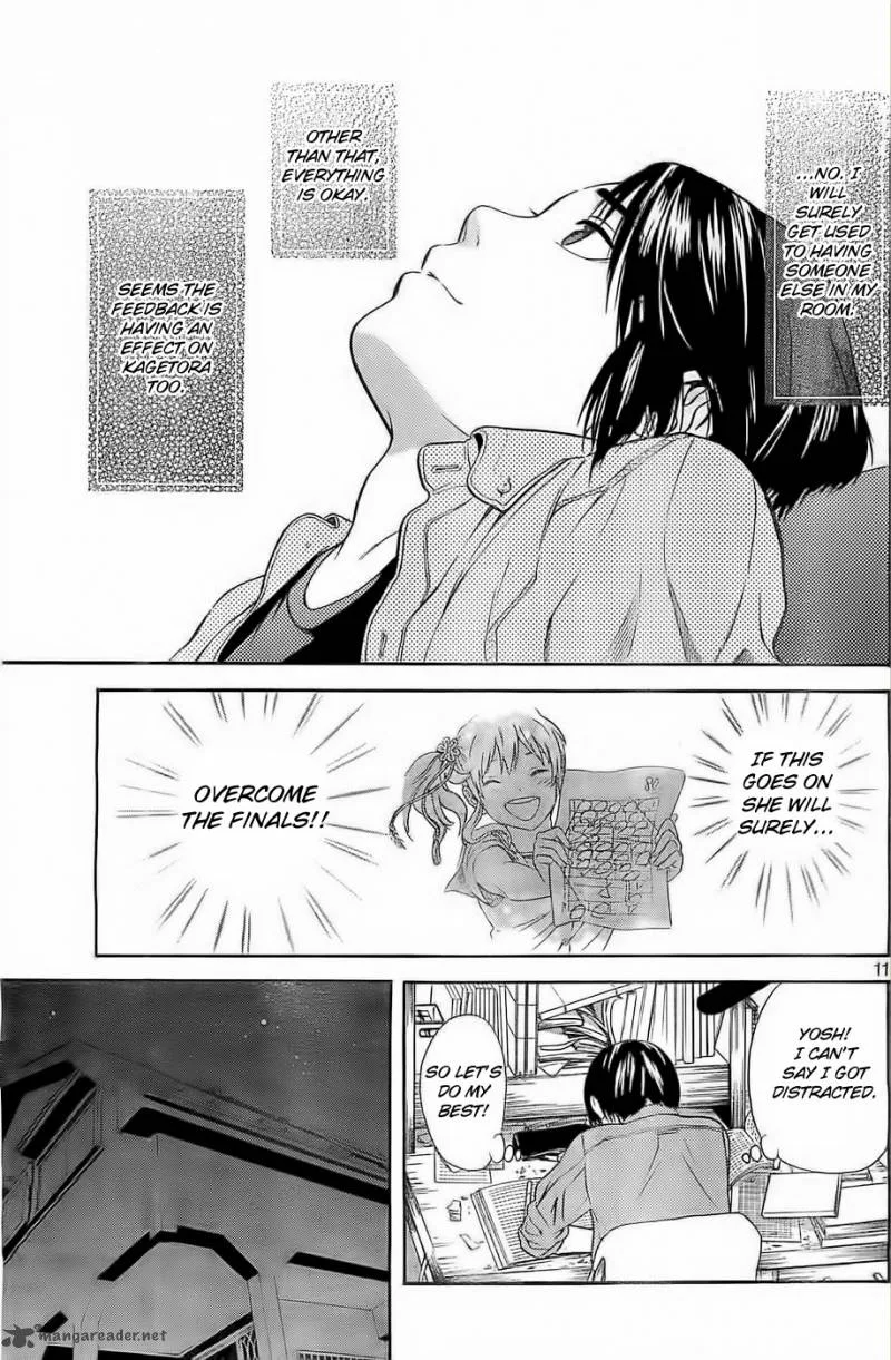 Sakurasaku Shoukougun Chapter 9 page 12