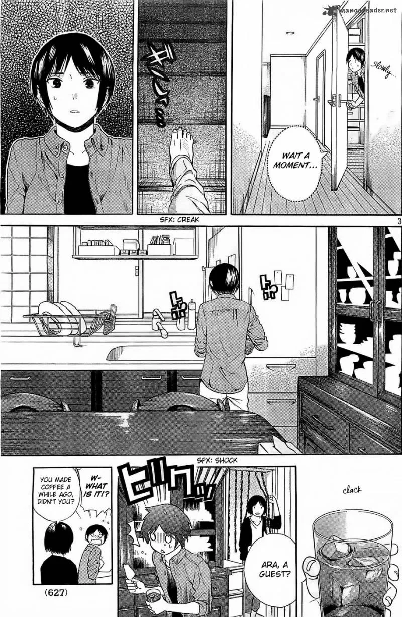 Sakurasaku Shoukougun Chapter 9 page 4