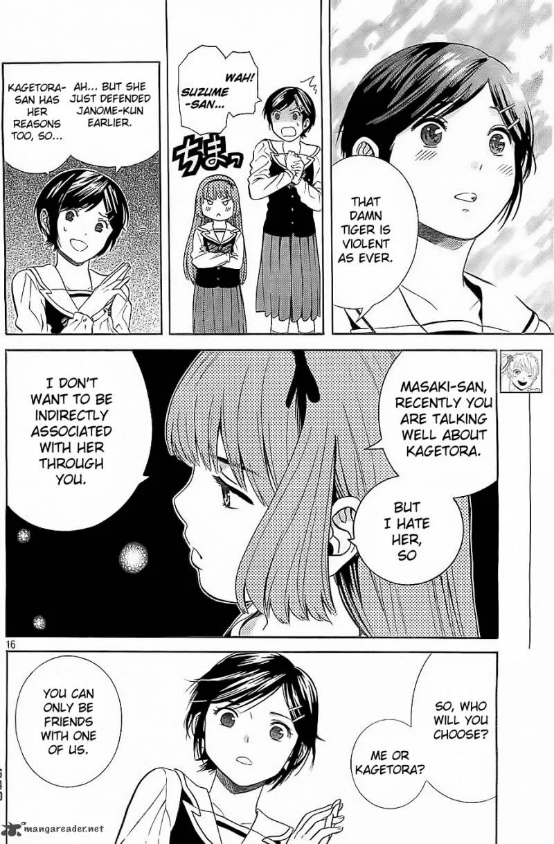 Sakurasaku Shoukougun Chapter 9 page 17