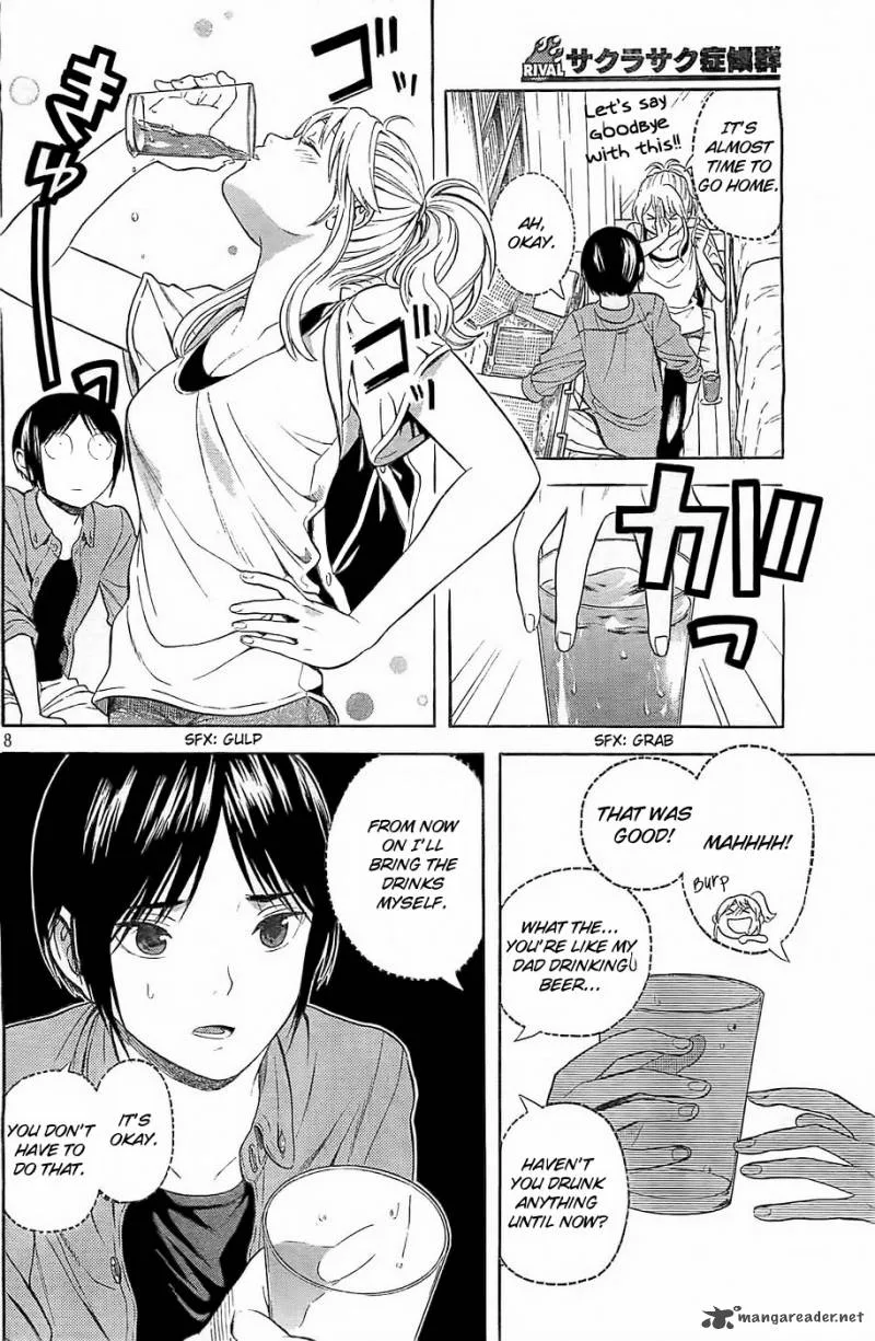 Sakurasaku Shoukougun Chapter 9 page 9