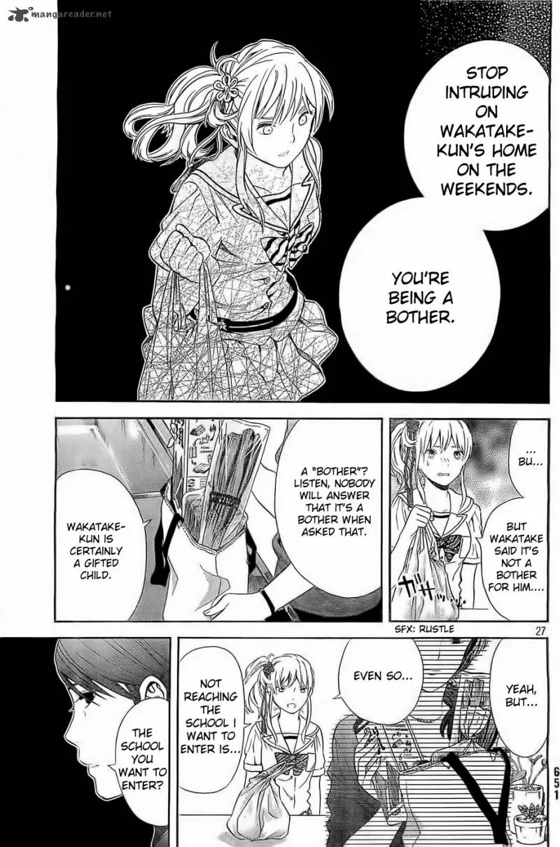 Sakurasaku Shoukougun Chapter 9 page 28