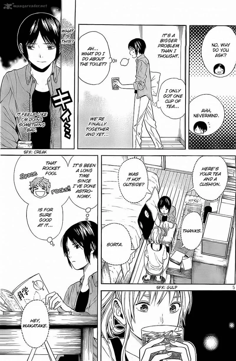Sakurasaku Shoukougun Chapter 9 page 6