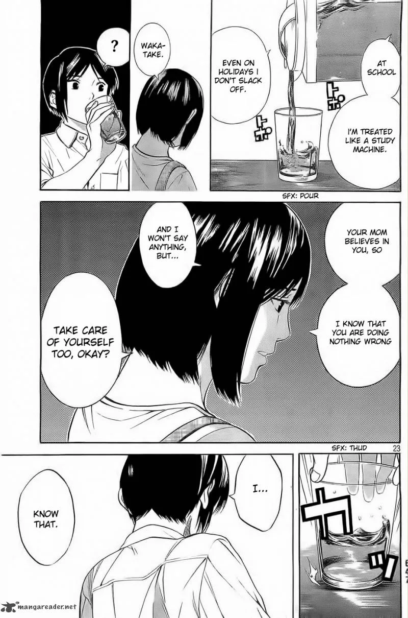 Sakurasaku Shoukougun Chapter 9 page 24