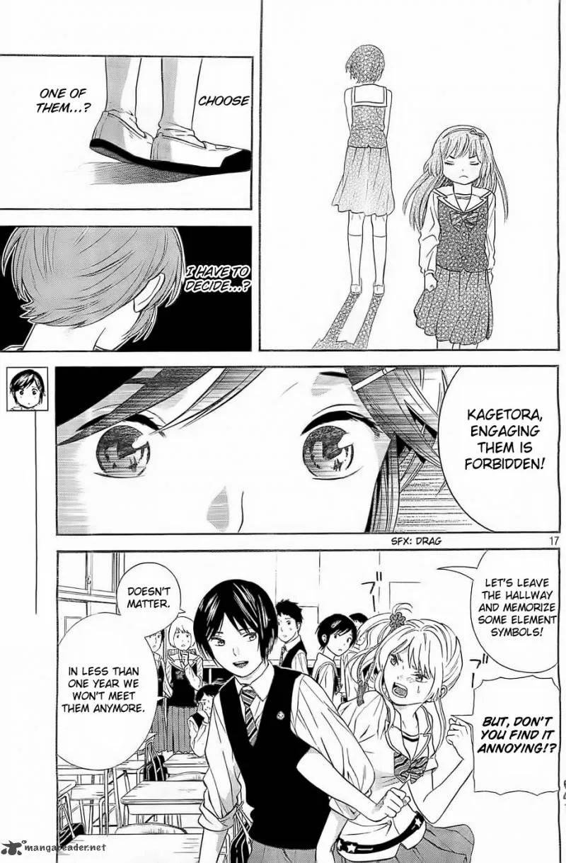 Sakurasaku Shoukougun Chapter 9 page 18