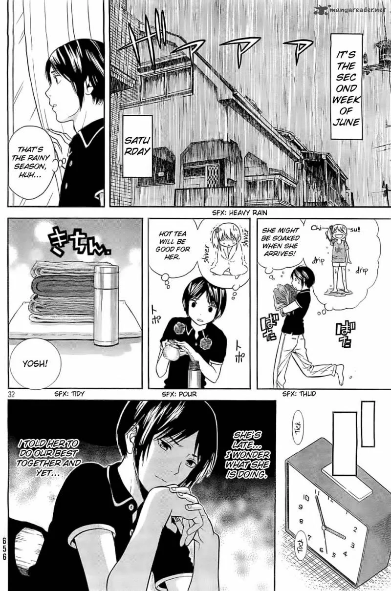Sakurasaku Shoukougun Chapter 9 page 33