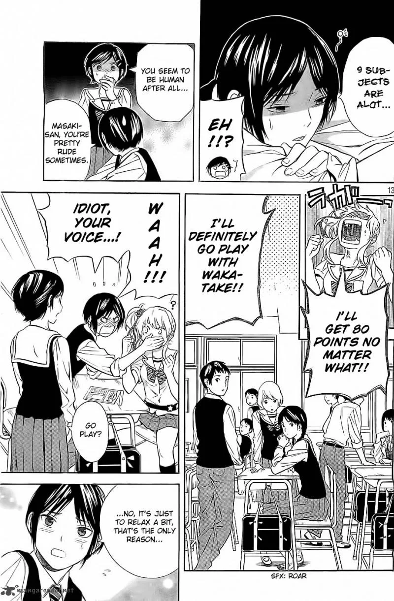 Sakurasaku Shoukougun Chapter 9 page 14