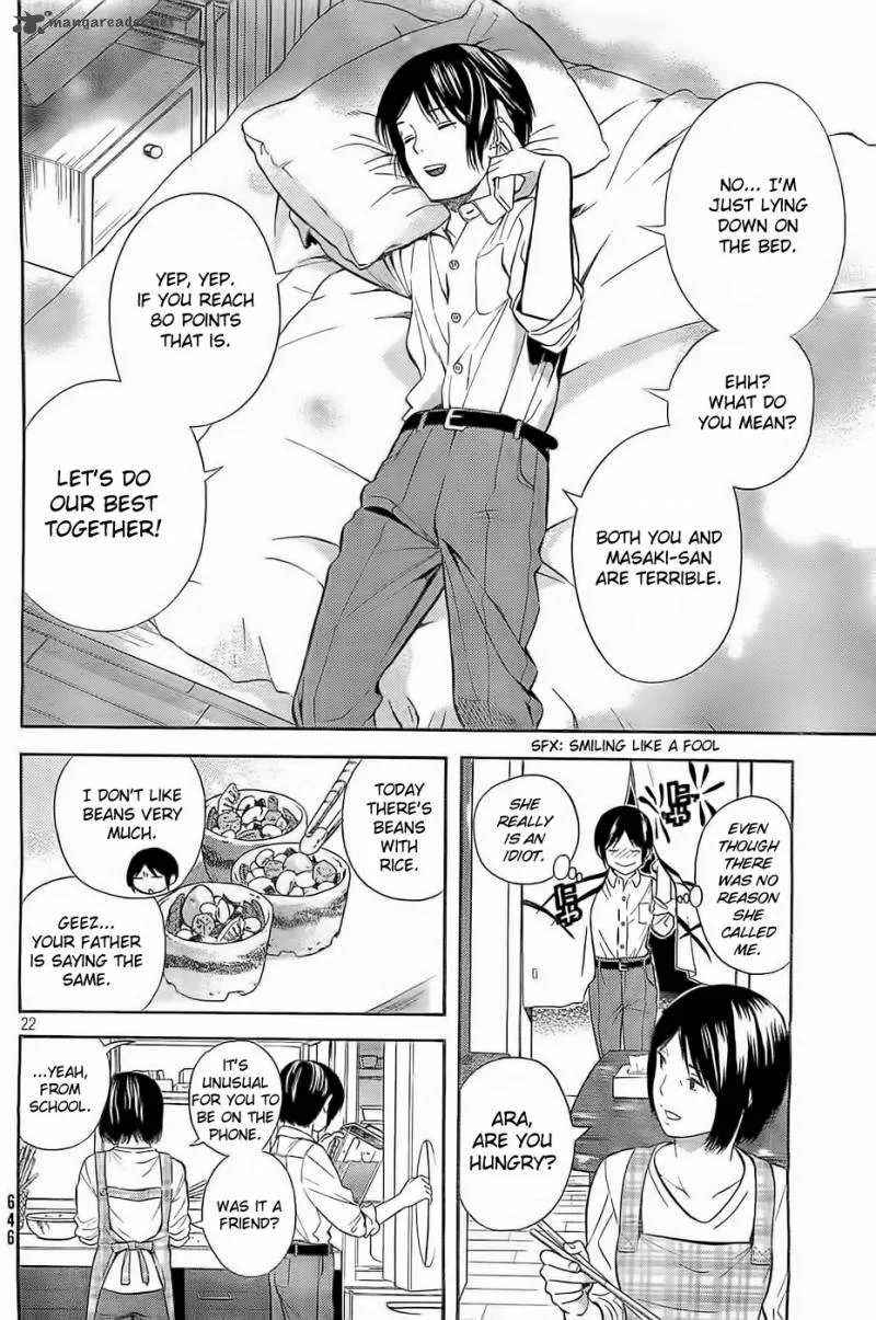 Sakurasaku Shoukougun Chapter 9 page 23