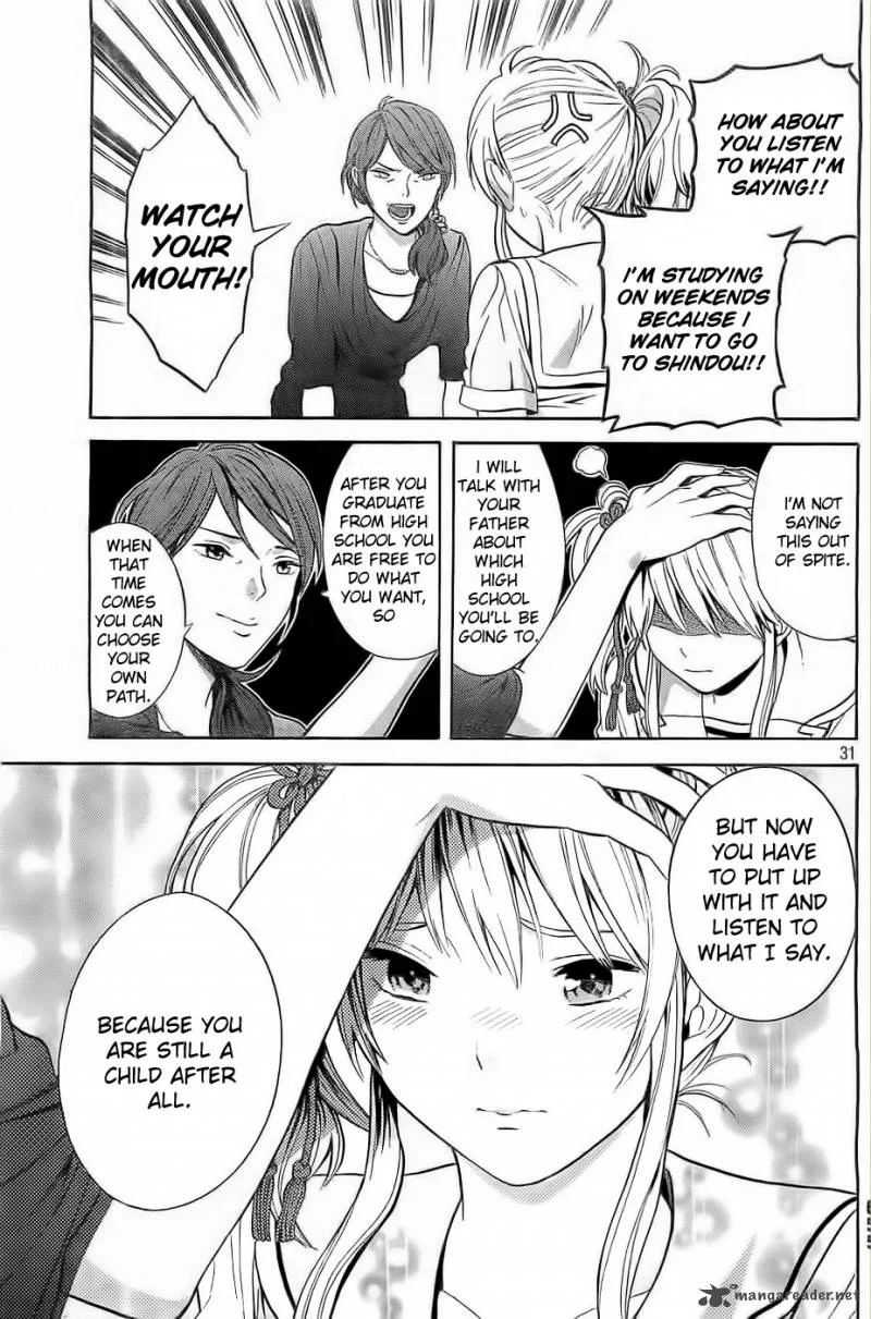 Sakurasaku Shoukougun Chapter 9 page 32