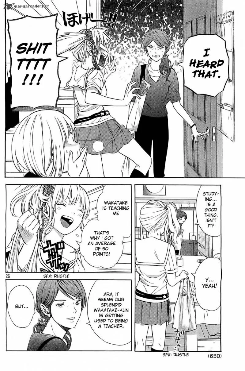 Sakurasaku Shoukougun Chapter 9 page 27