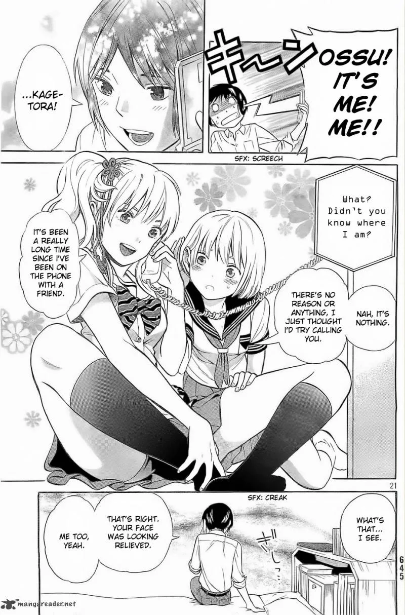 Sakurasaku Shoukougun Chapter 9 page 22
