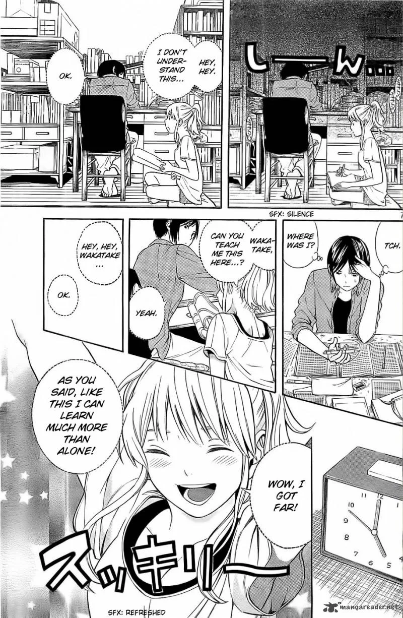 Sakurasaku Shoukougun Chapter 9 page 8