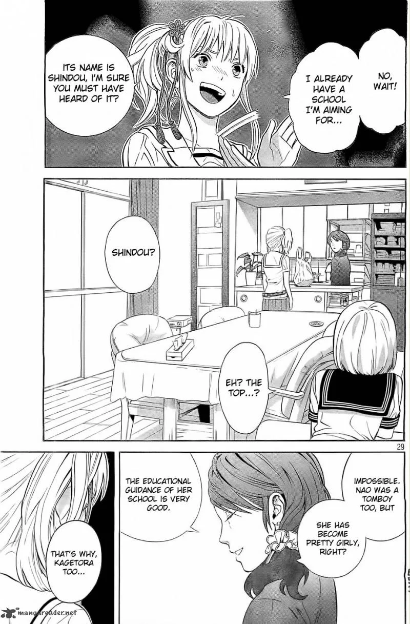 Sakurasaku Shoukougun Chapter 9 page 30