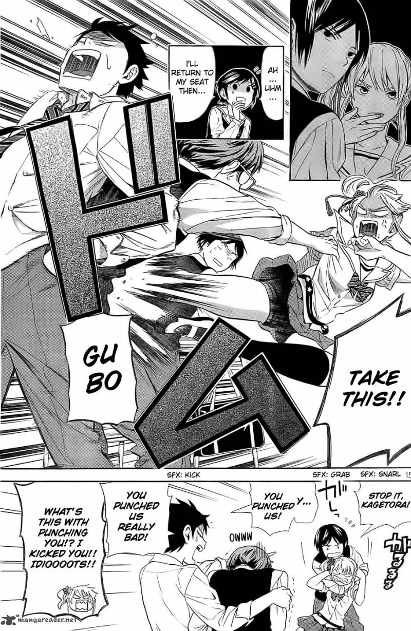 Sakurasaku Shoukougun Chapter 9 page 16