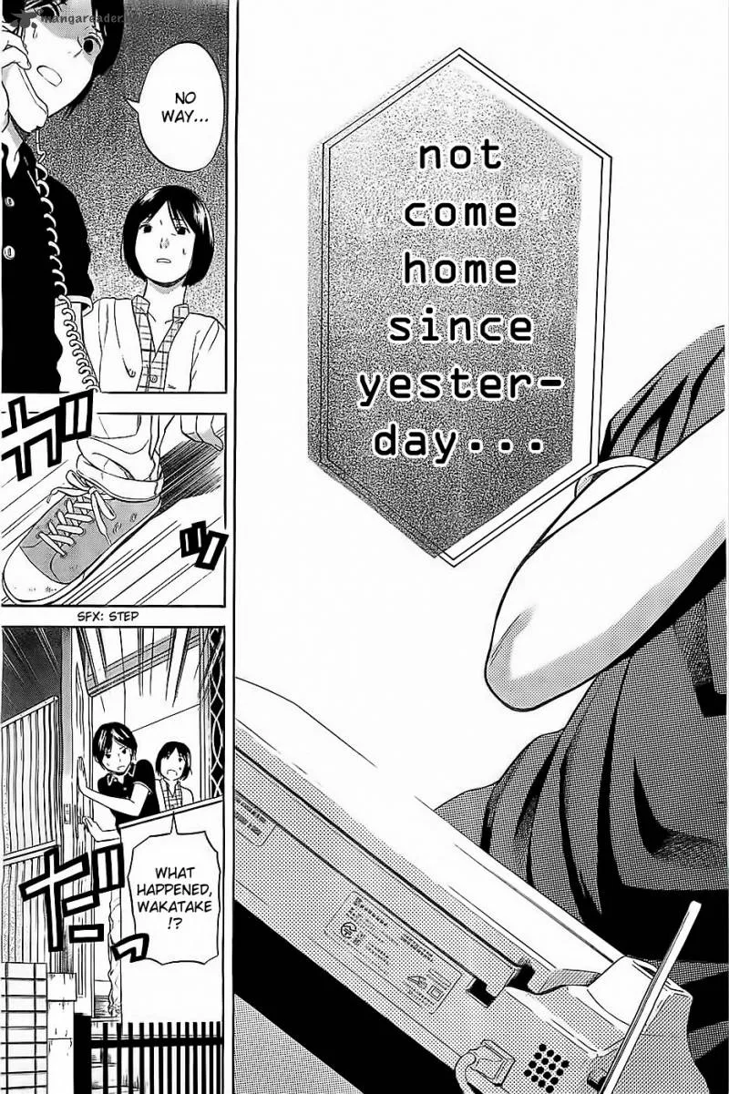 Sakurasaku Shoukougun Chapter 9 page 36