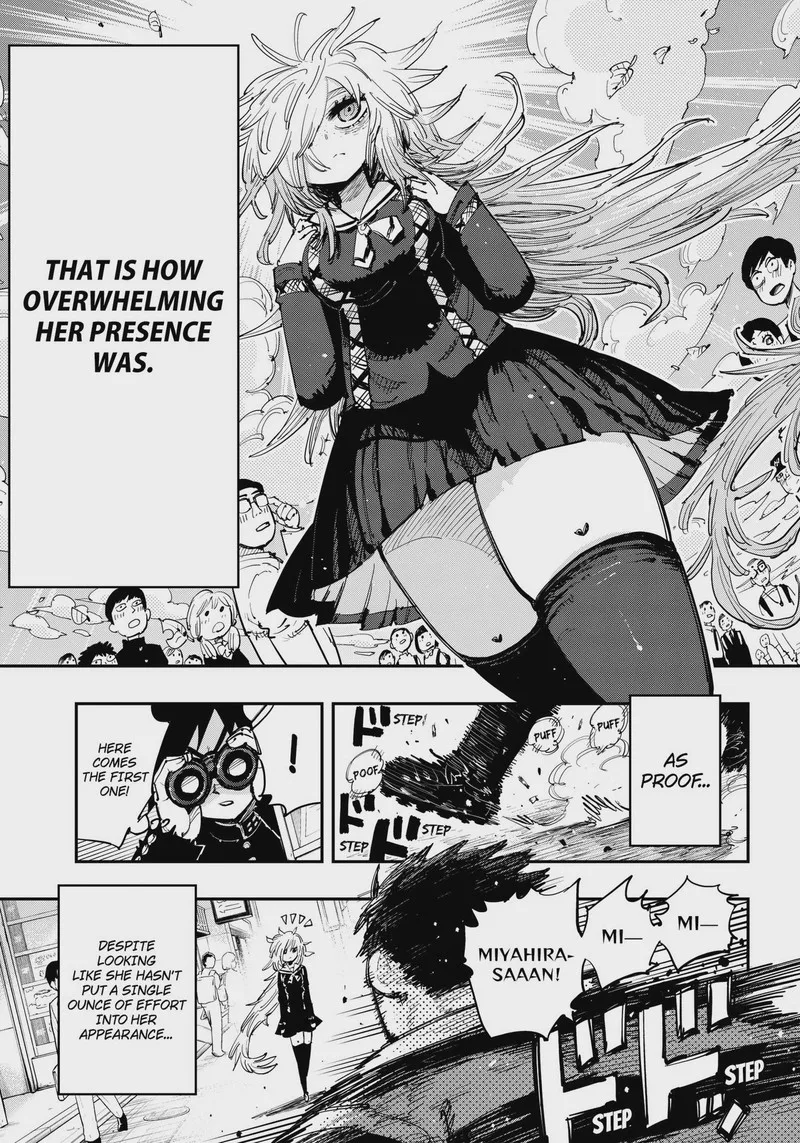 Salamander (NAKAYAMA Atsushi) Chapter 1 page 7