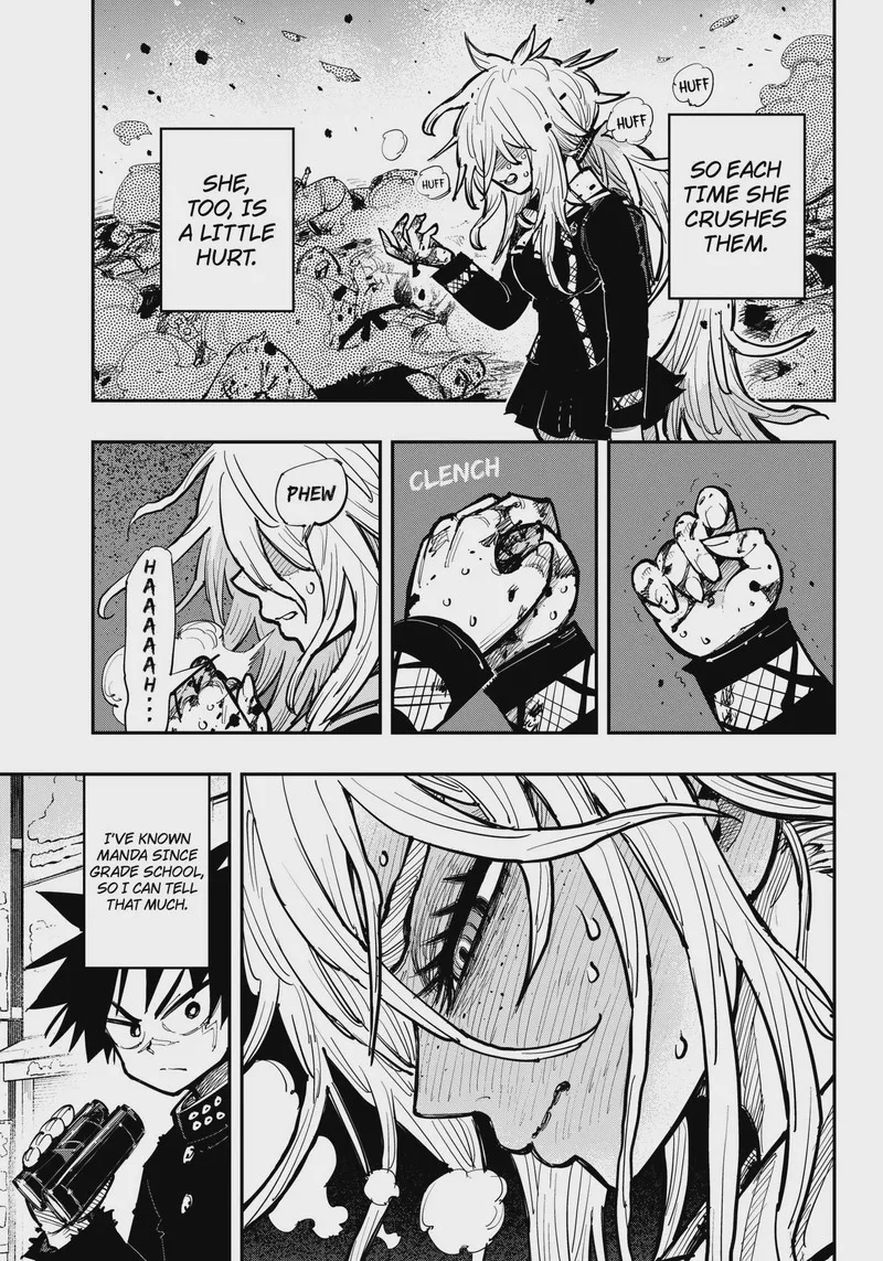 Salamander (NAKAYAMA Atsushi) Chapter 1 page 23
