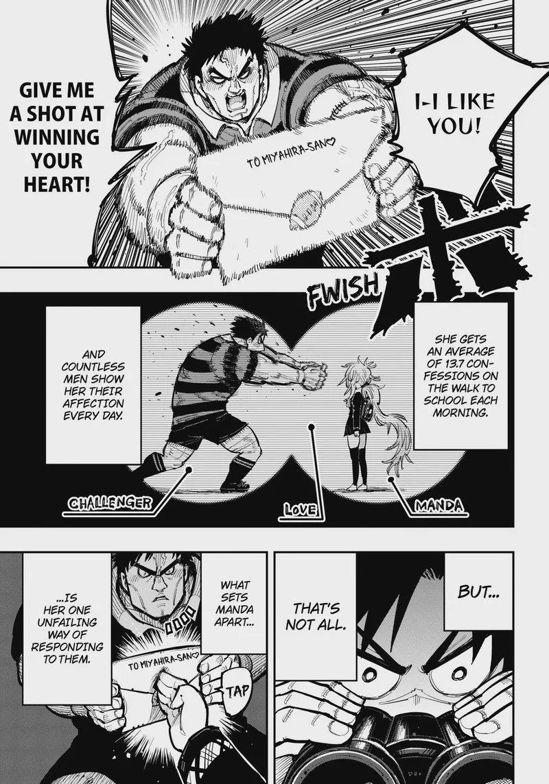 Salamander (NAKAYAMA Atsushi) Chapter 1 page 9
