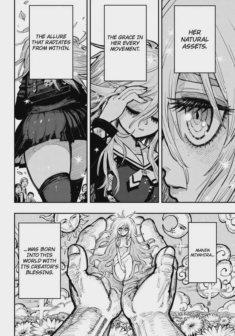Salamander (NAKAYAMA Atsushi) Chapter 1 page 6