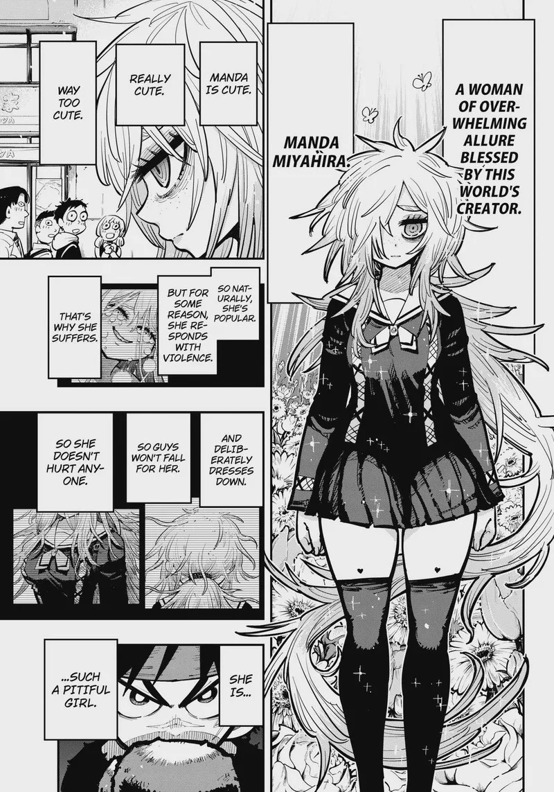 Salamander (NAKAYAMA Atsushi) Chapter 1 page 31