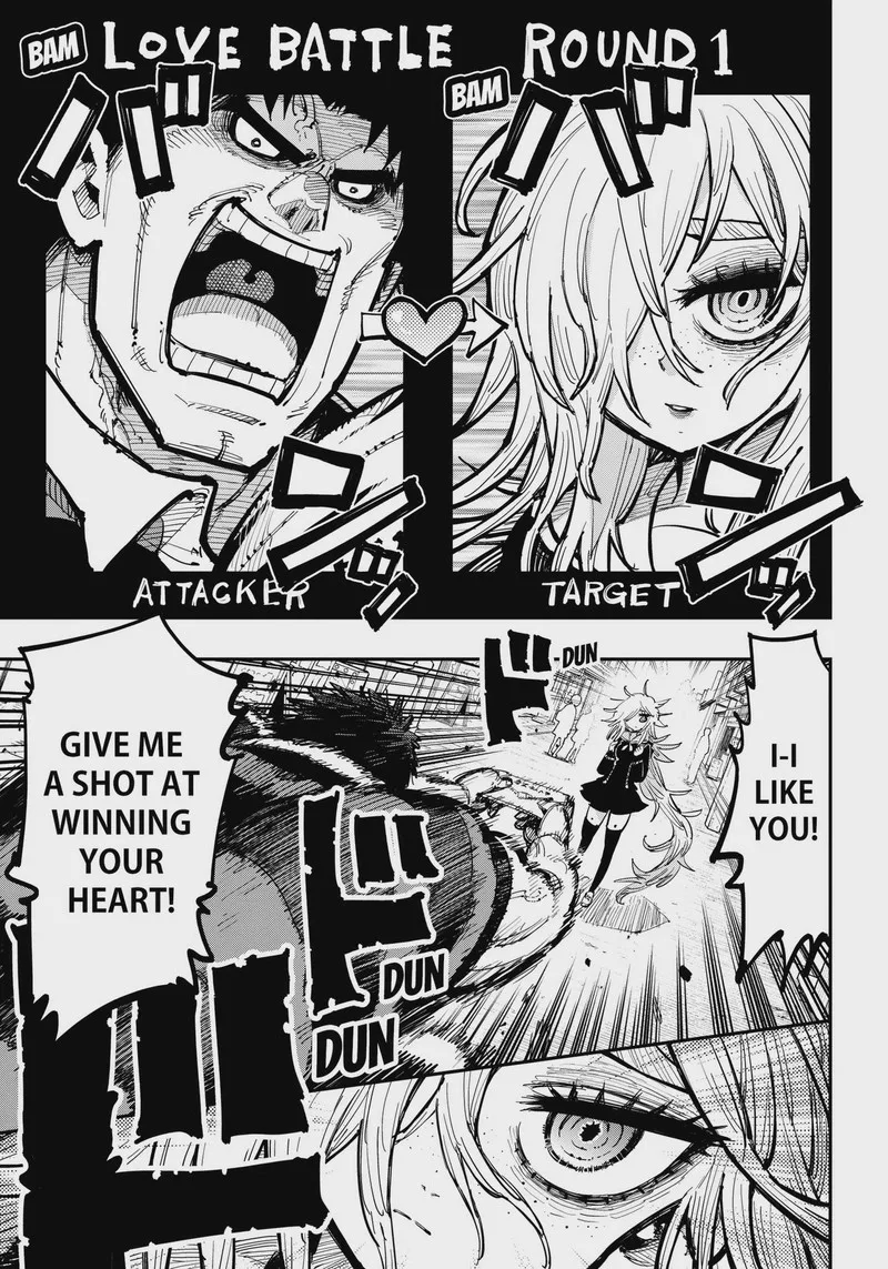 Salamander (NAKAYAMA Atsushi) Chapter 1 page 15