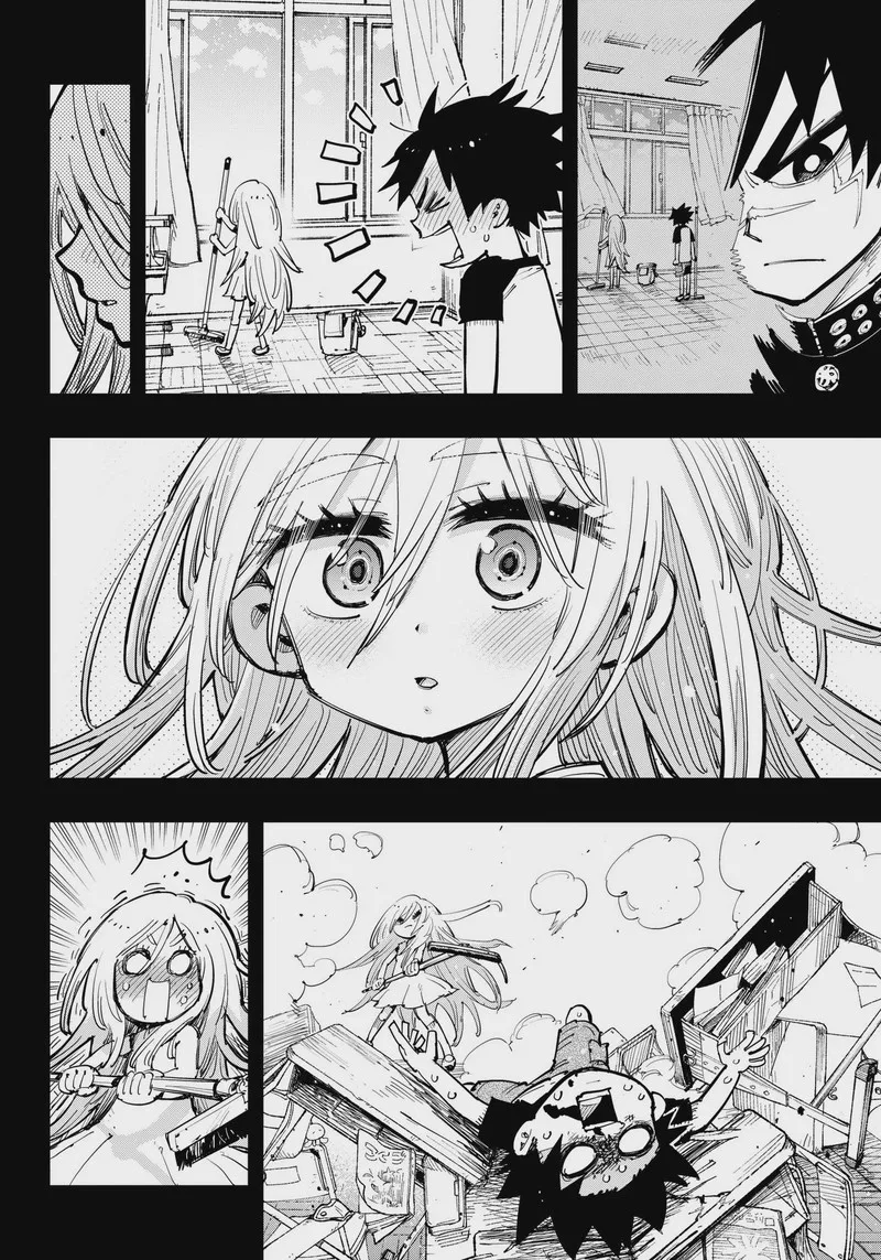 Salamander (NAKAYAMA Atsushi) Chapter 1 page 24