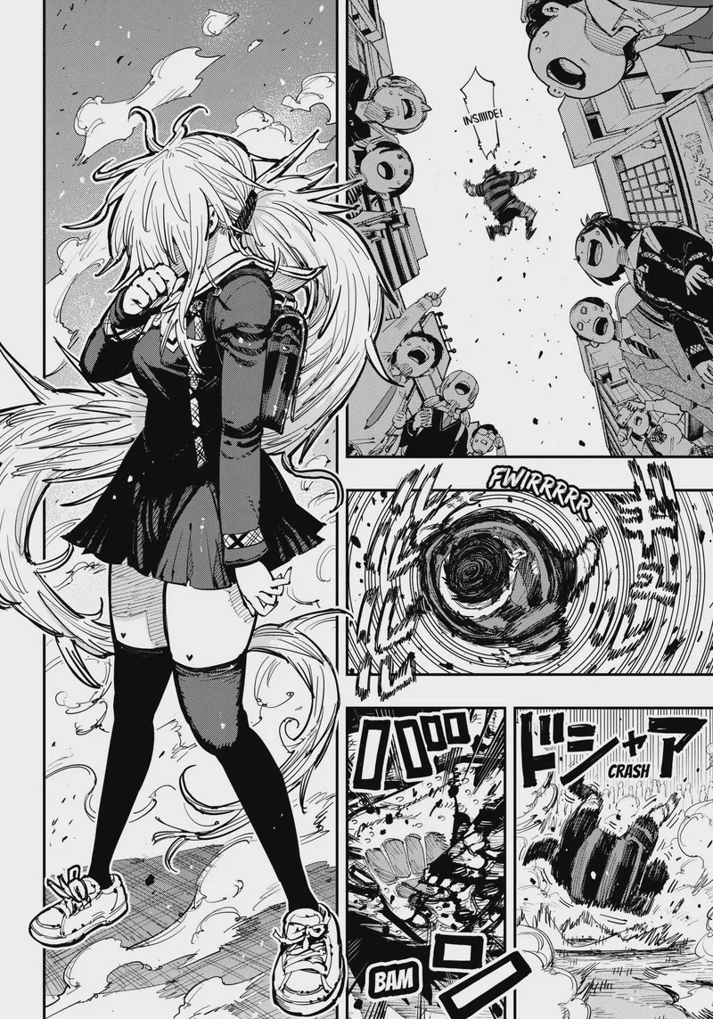 Salamander (NAKAYAMA Atsushi) Chapter 1 page 12