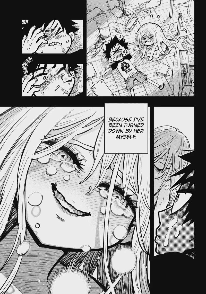Salamander (NAKAYAMA Atsushi) Chapter 1 page 25