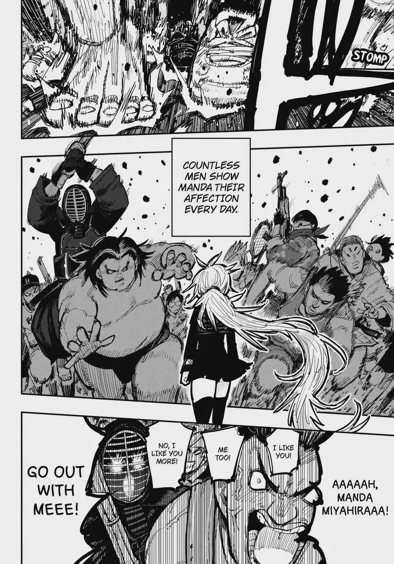 Salamander (NAKAYAMA Atsushi) Chapter 1 page 20