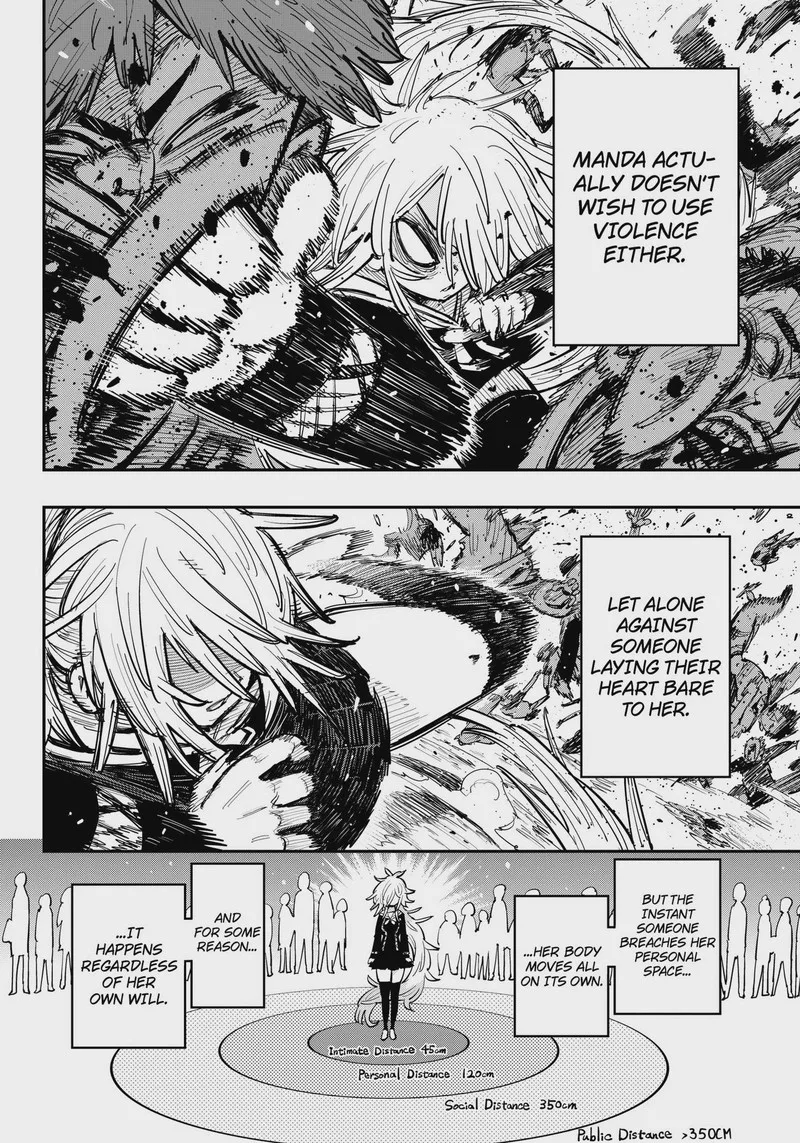 Salamander (NAKAYAMA Atsushi) Chapter 1 page 22