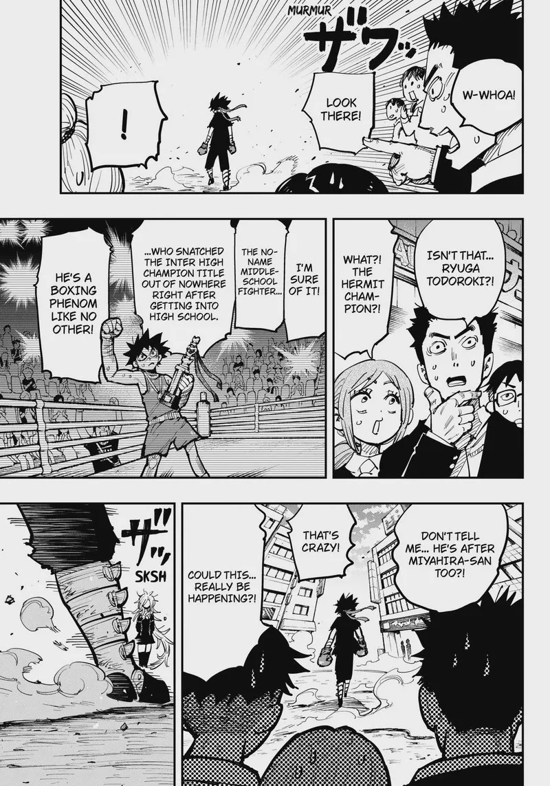 Salamander (NAKAYAMA Atsushi) Chapter 1 page 35