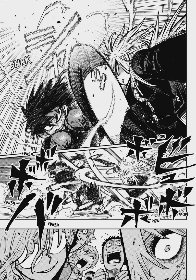 Salamander (NAKAYAMA Atsushi) Chapter 1 page 41