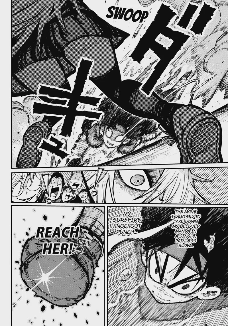 Salamander (NAKAYAMA Atsushi) Chapter 1 page 44