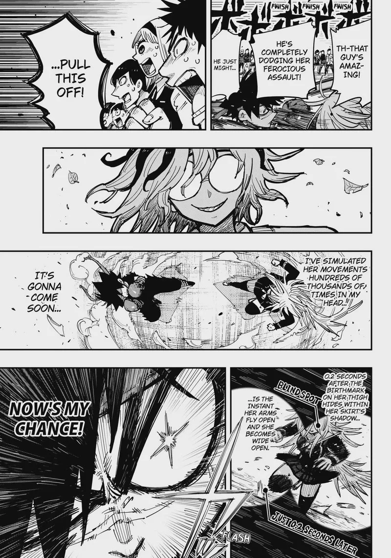 Salamander (NAKAYAMA Atsushi) Chapter 1 page 43