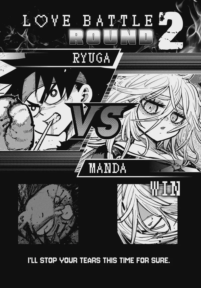 Salamander (NAKAYAMA Atsushi) Chapter 1 page 47