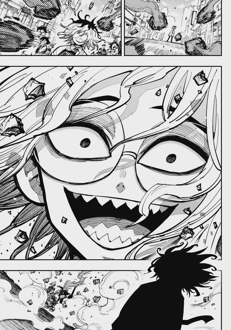 Salamander (NAKAYAMA Atsushi) Chapter 1 page 50