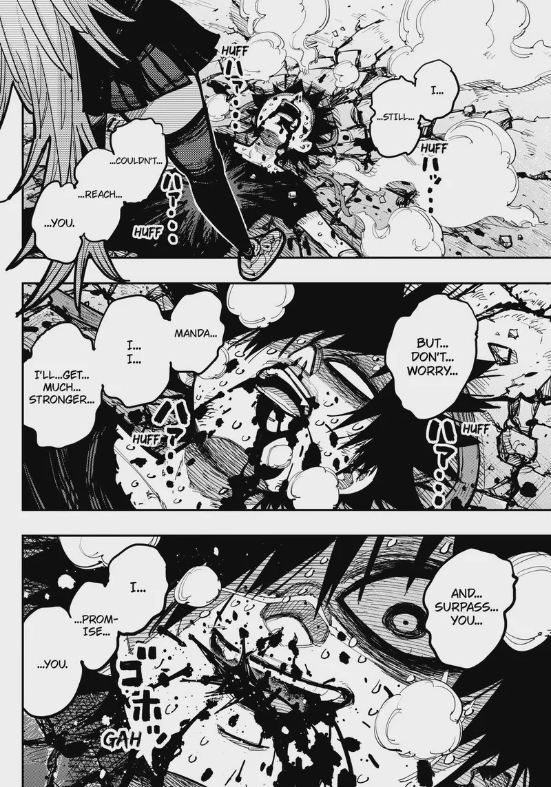 Salamander (NAKAYAMA Atsushi) Chapter 1 page 53