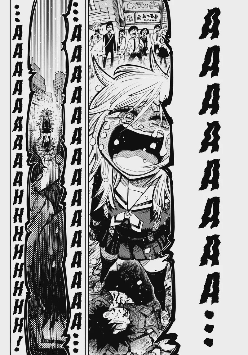 Salamander (NAKAYAMA Atsushi) Chapter 1 page 56