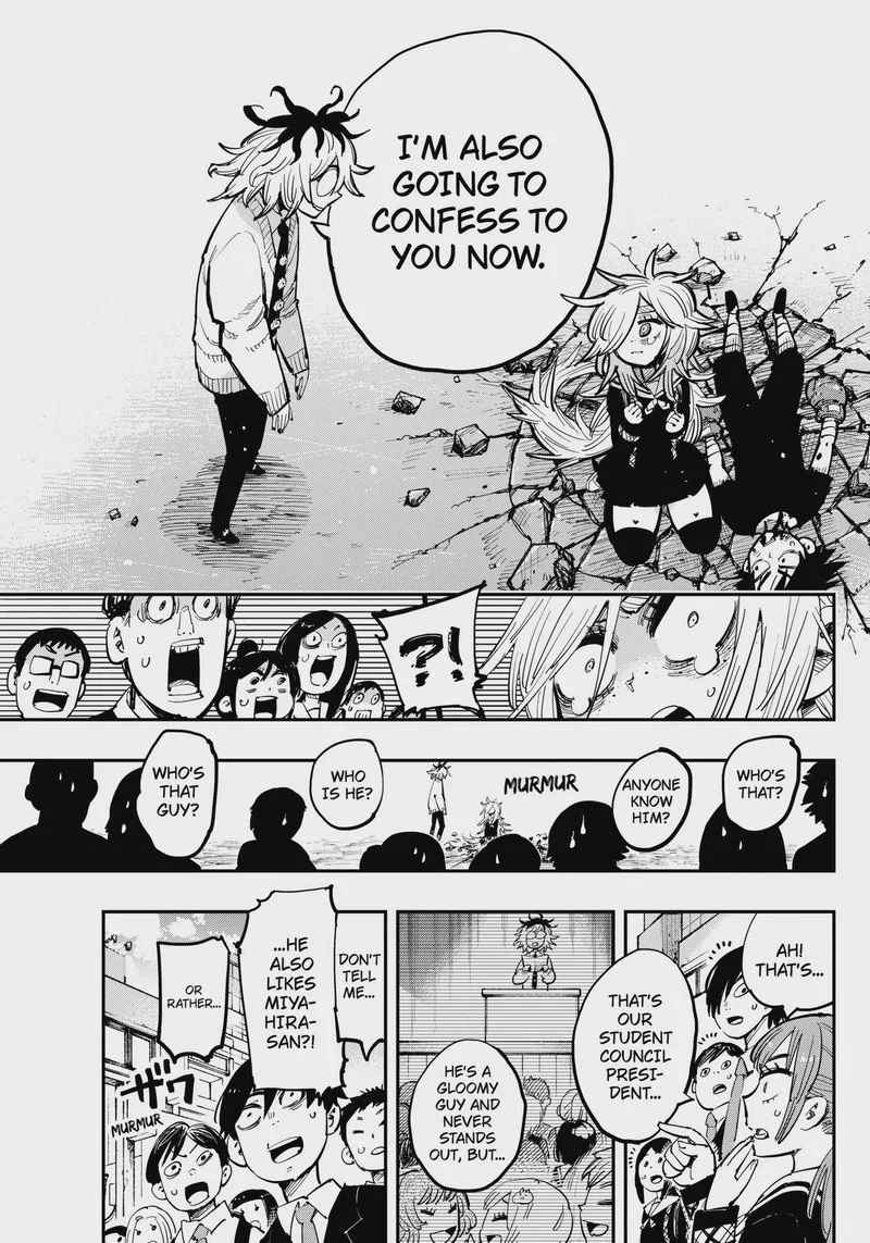 Salamander (NAKAYAMA Atsushi) Chapter 1 page 60