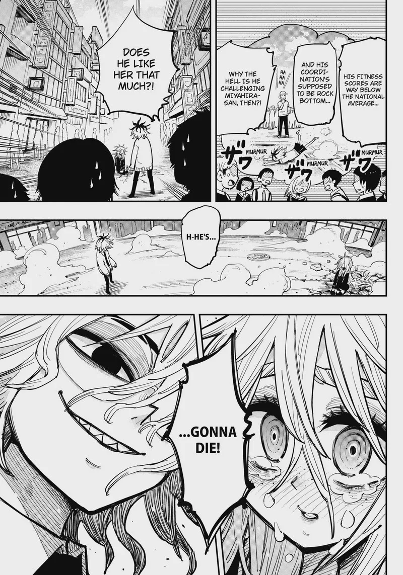 Salamander (NAKAYAMA Atsushi) Chapter 1 page 62