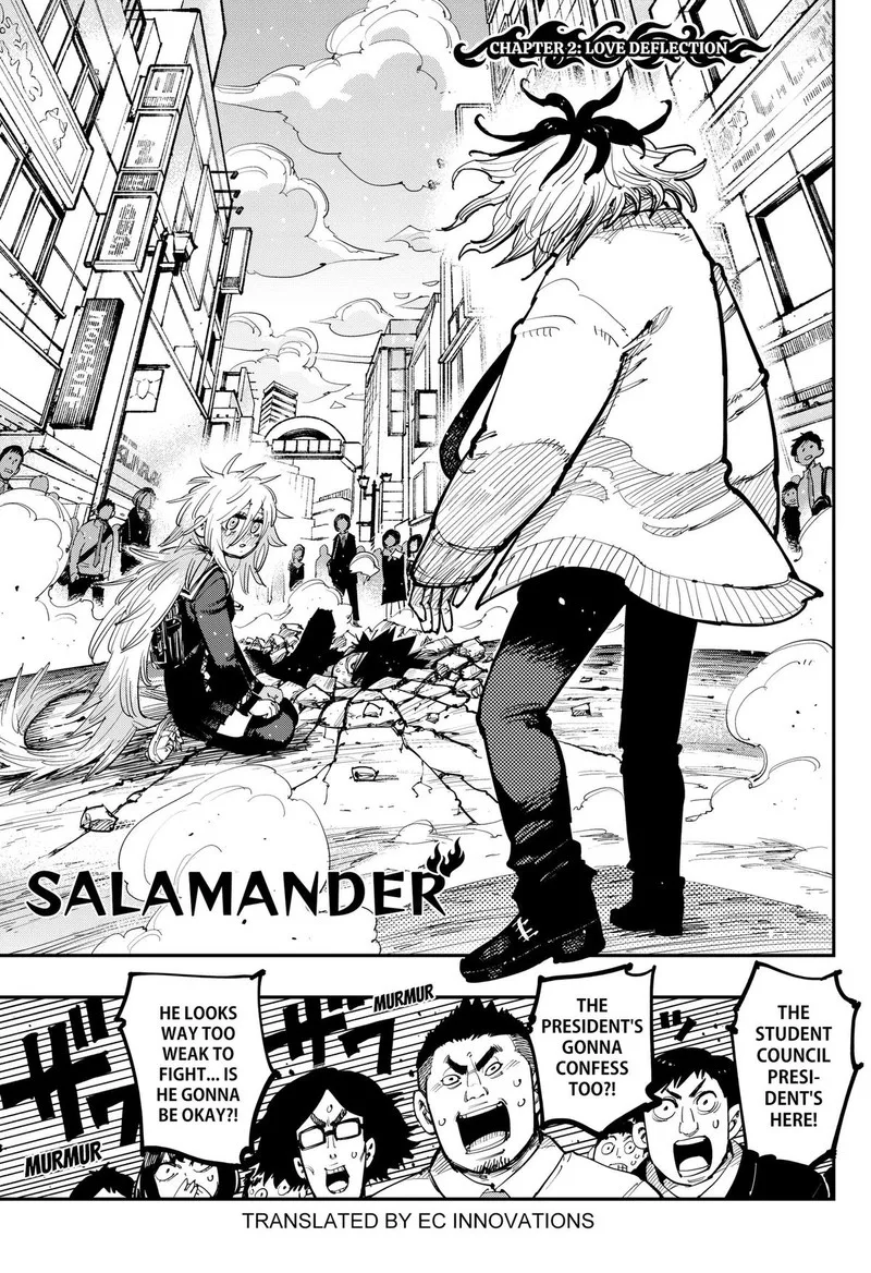 Salamander (NAKAYAMA Atsushi) Chapter 2 page 1