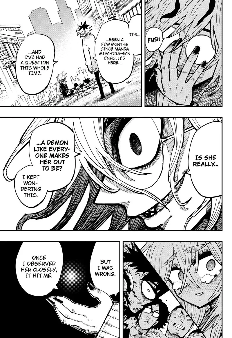 Salamander (NAKAYAMA Atsushi) Chapter 2 page 3