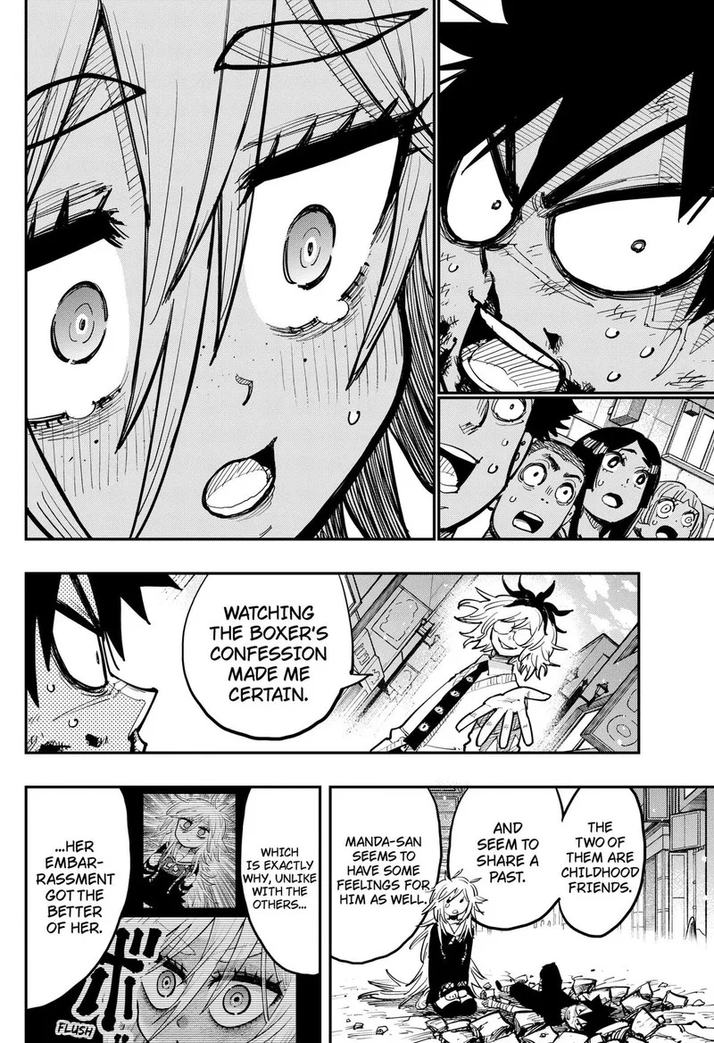 Salamander (NAKAYAMA Atsushi) Chapter 2 page 8