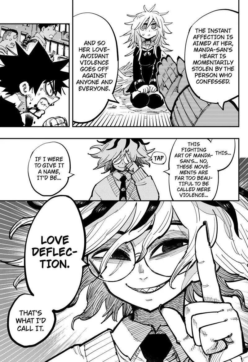 Salamander (NAKAYAMA Atsushi) Chapter 2 page 11