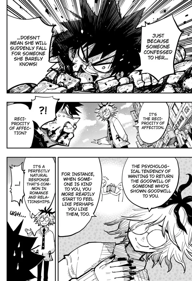 Salamander (NAKAYAMA Atsushi) Chapter 2 page 10