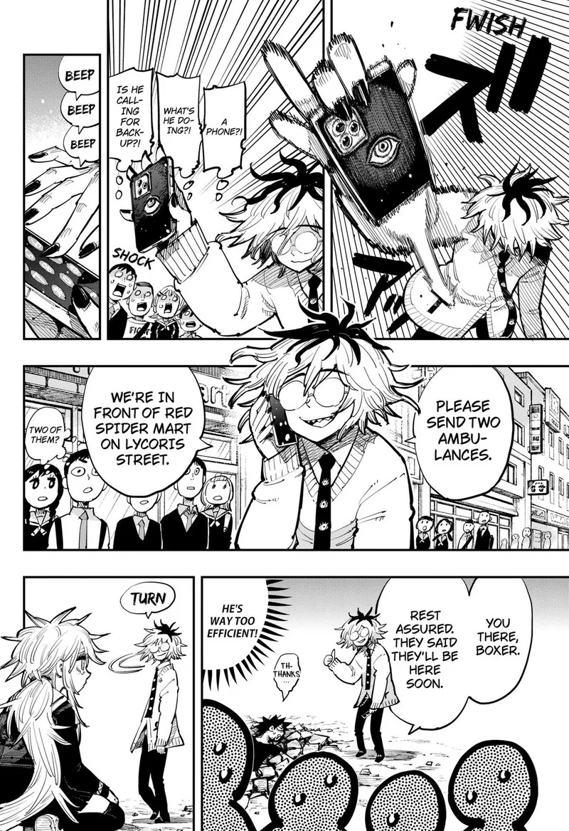 Salamander (NAKAYAMA Atsushi) Chapter 2 page 2