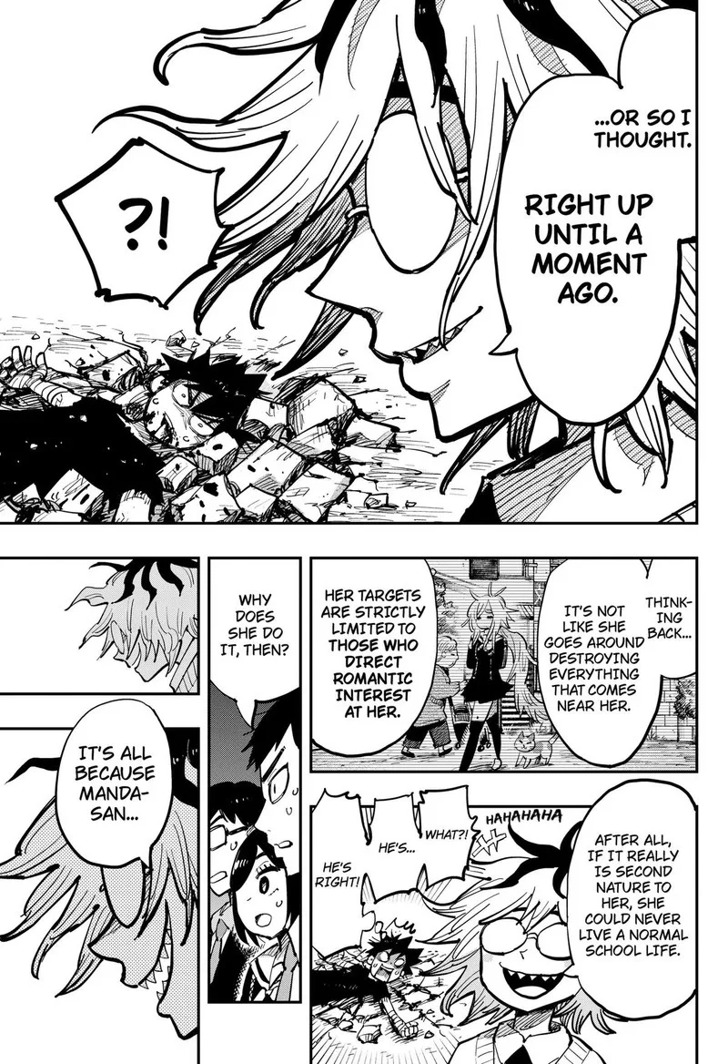Salamander (NAKAYAMA Atsushi) Chapter 2 page 5