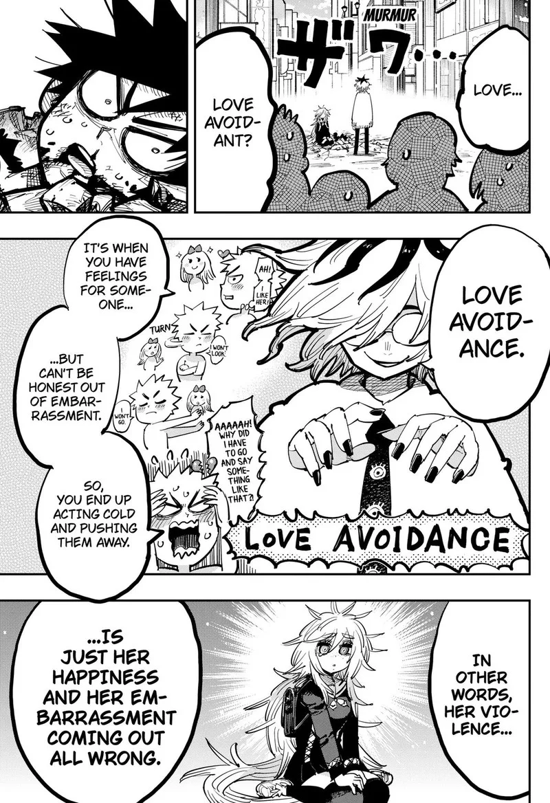 Salamander (NAKAYAMA Atsushi) Chapter 2 page 7