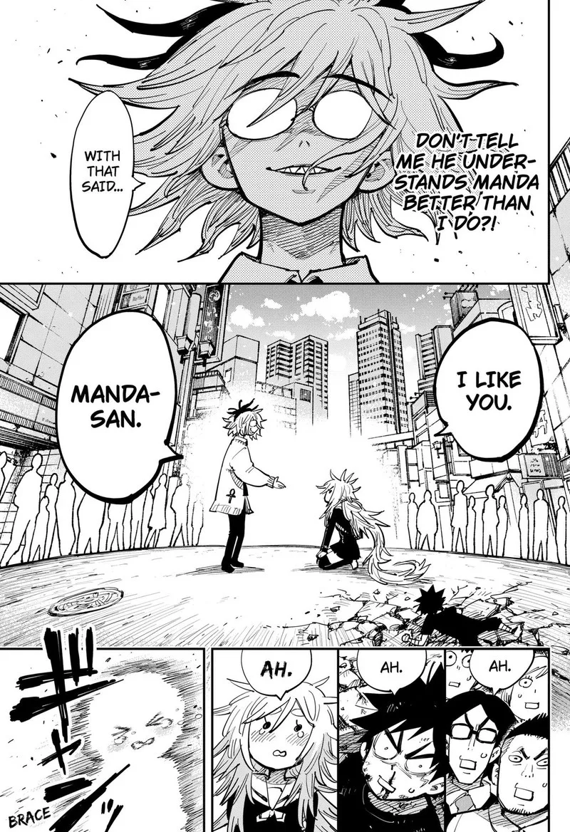 Salamander (NAKAYAMA Atsushi) Chapter 2 page 13
